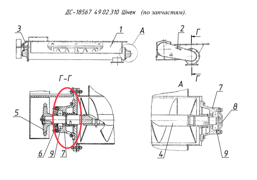 Д620 03.01.005 Корпус подшипника