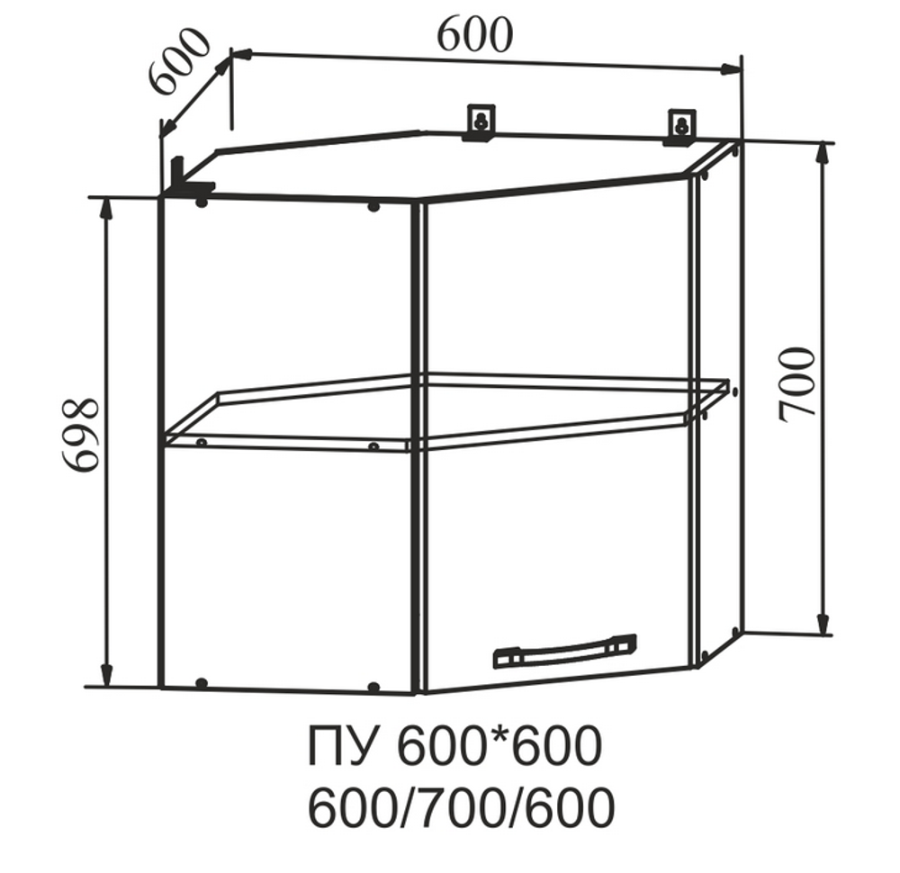 Корпус ПУ 600/2