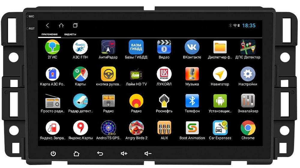 Магнитола для Chevrolet Tahoe 2006+ и др., Hummer H2 - Parafar PF041XHD8 на Android 11, SIM-слот