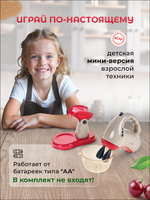 Быт.техника Миксер, коробка SK57A