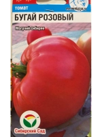 Томат Бугай Розовый /1уп. 20 семян/