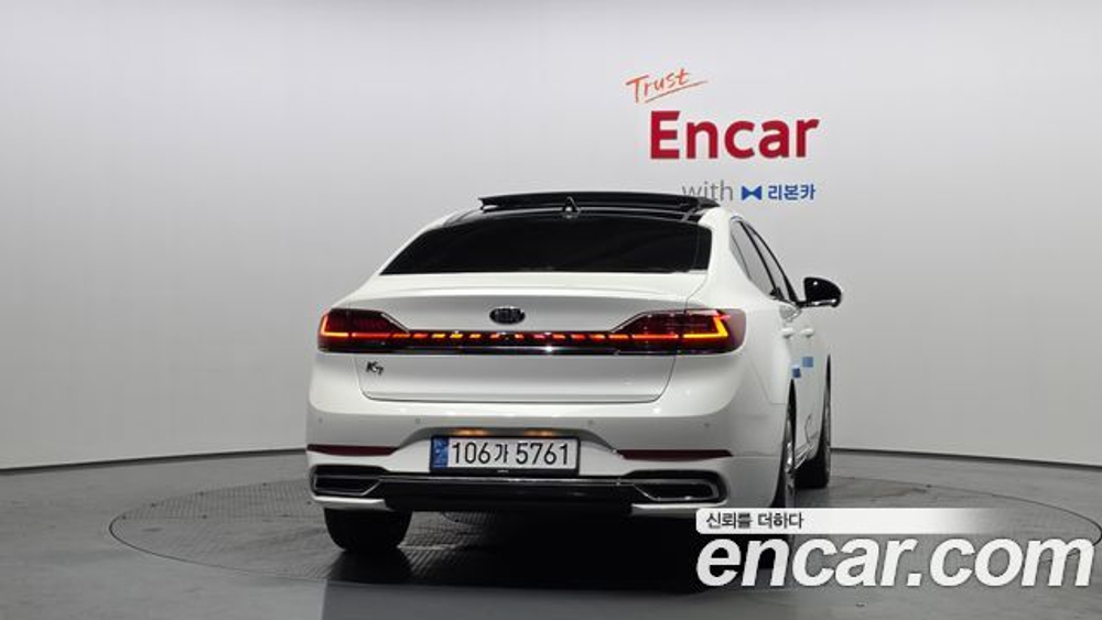 KIA K7 2.5 GDI X Edition — 2020