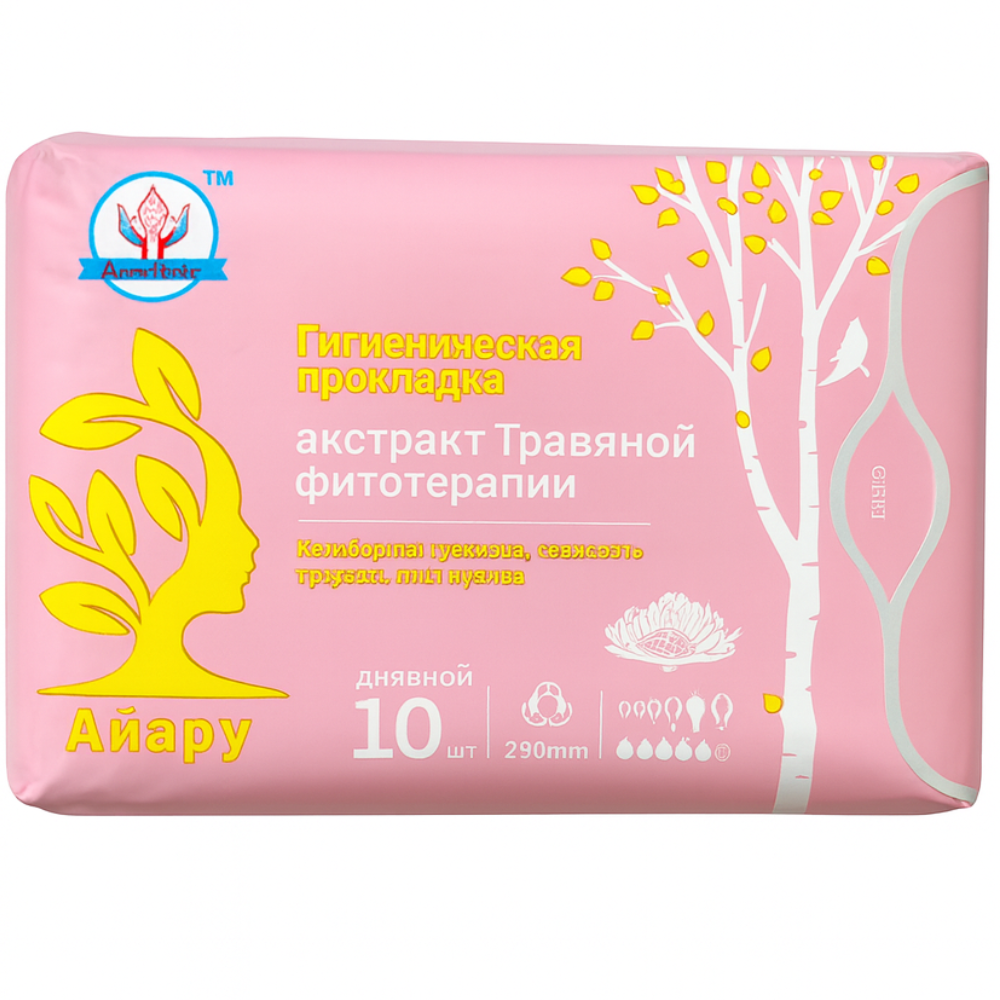 Чай Qazaq Shal Tarymen 3в1 20 гр