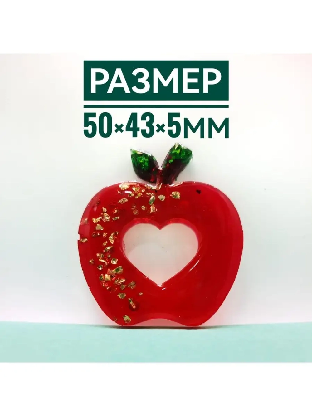 Силиконовые формы набор молдов