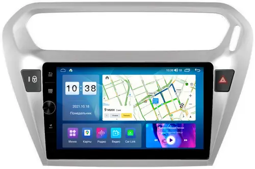 Магнитола для Peugeot 301 / Citroen C-Elysee - Parafar PF991FHDAV на Android 13, CarPlay, 4G SIM-слот