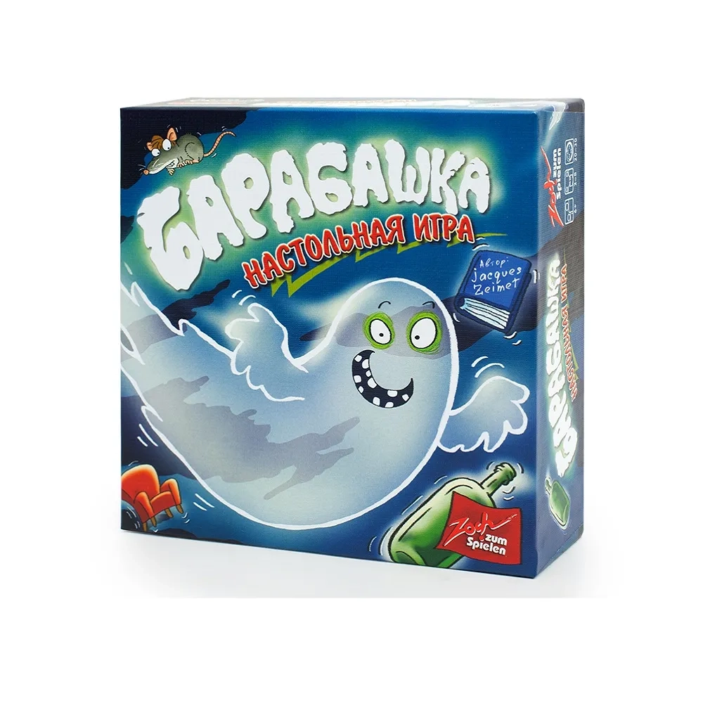 Настольная игра "Барабашка"