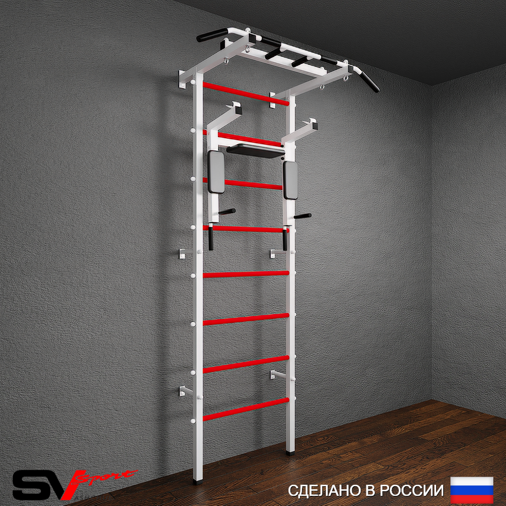 кШведская стенка Sv Pro 802 (Турник Pro/Брусья/стойка)