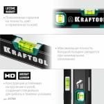 KRAFTOOL KOMPAKT 300 мм, усиленный профиль, с зеркальным глазком, компактный магнитный уровень (34784)