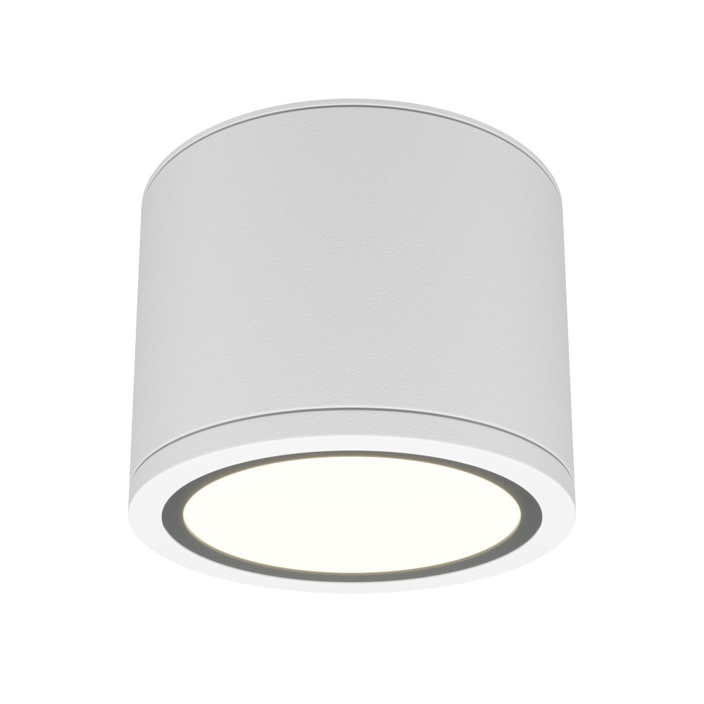 Потолочный светильник Technical C095CL-GX53-W