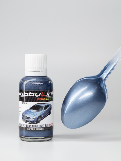 Краска лаковая HobbyLink Mercedes-Benz Indigo Light Blue HP-2212