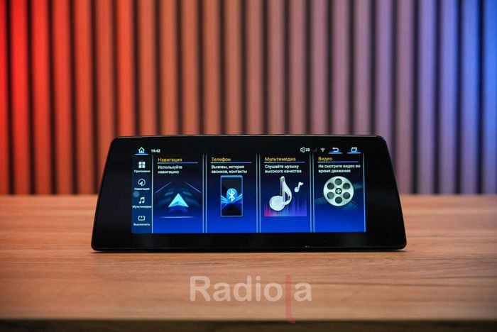 Магнитола для BMW 5-серия F10 2013-2016 NBT - RDL-6288-L монитор 10.25" на Android 13, Быстрая, CarPlay, 4G SIM-слот