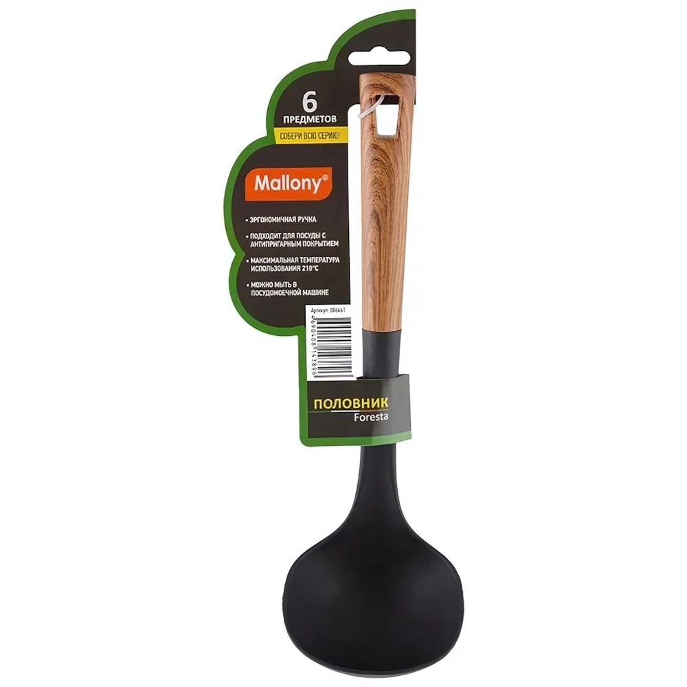 Половник из нейлона, FORESTA, с пластм ручкой/дизайн под дерево, 32*9,5 см