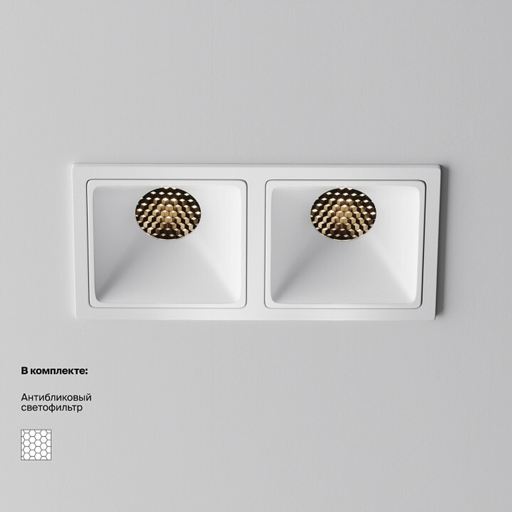 Встраиваемый светильник Maytoni Alfa LED DL043-02-10W3K-SQ-W-1