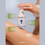 Смазка Hasico Premium с глицциризиновой кислотой, 100 мл