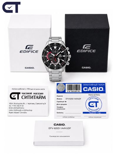 CASIO EFV-620D-1A4VUDF EDIFICE мужские наручные часы — массивный хронограф с чёрным циферблатом и оранжевыми акцентами