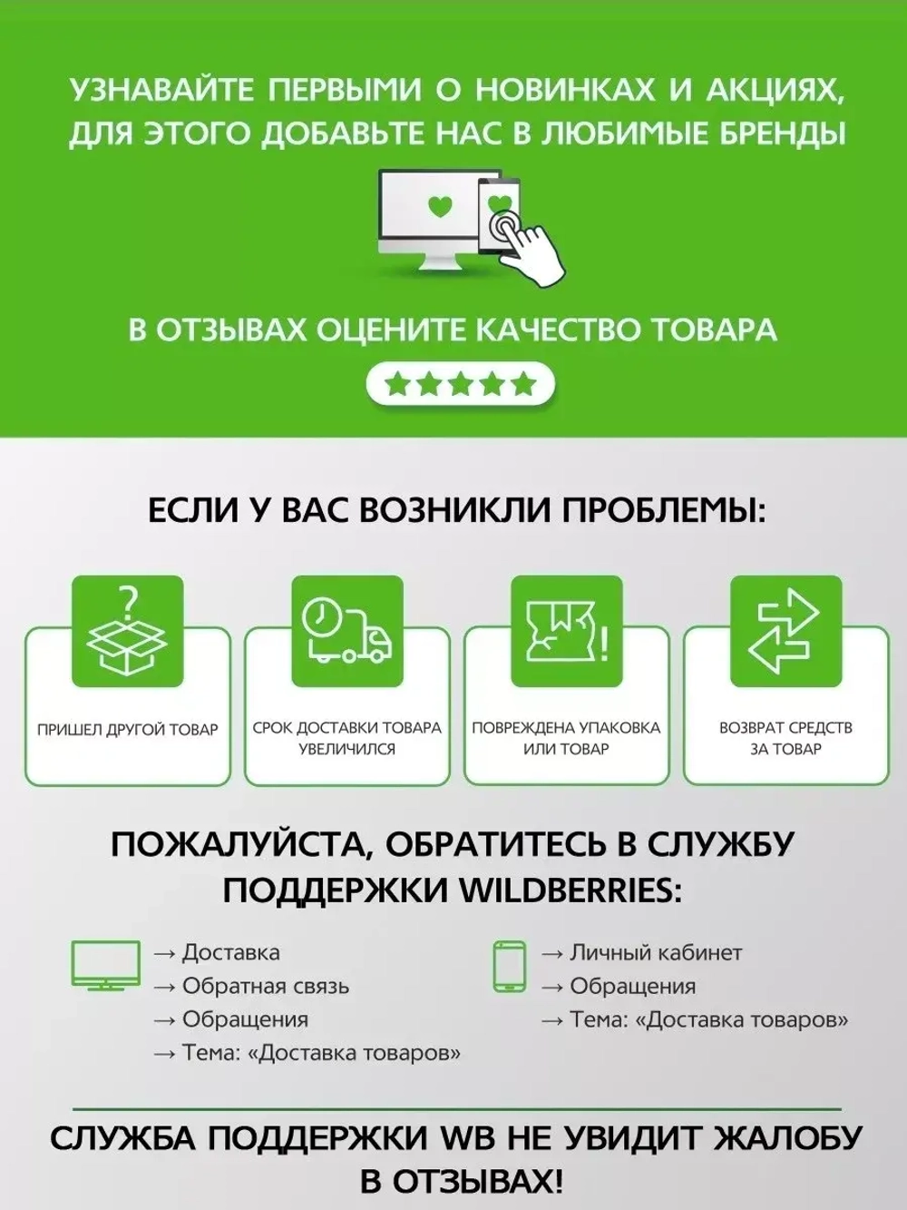 Набор органайзеров для хранения вещей и белья