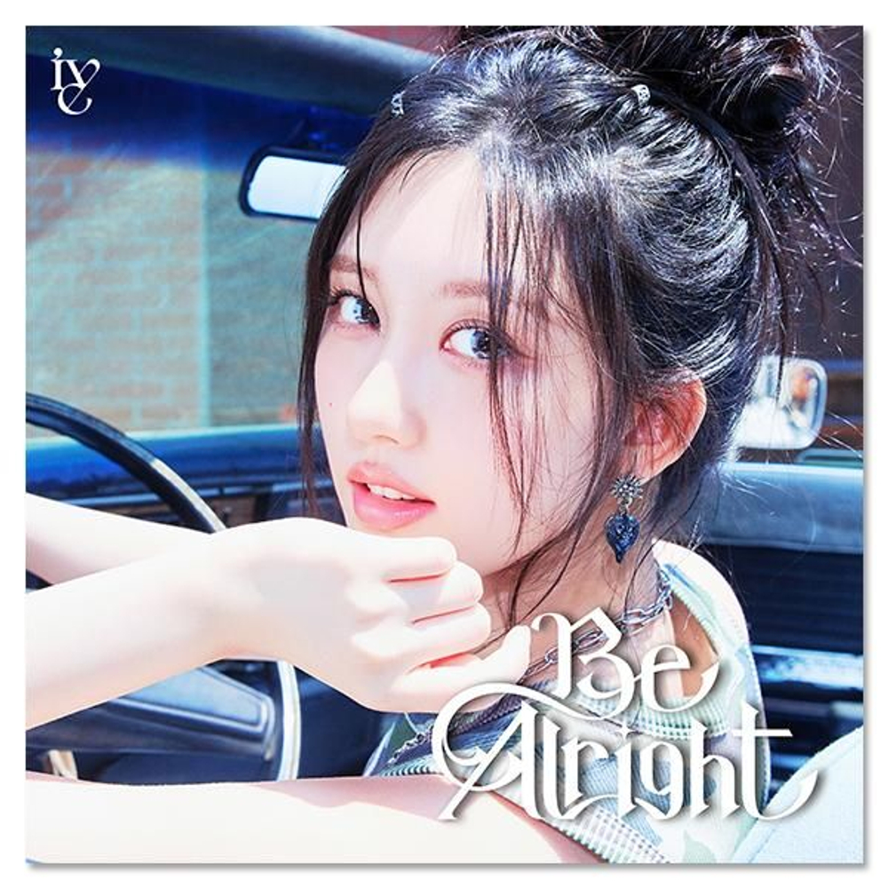 Альбом IVE - Be Alright Japan 3rd EP Album Member Solo Jacket Edition GAEUL Version