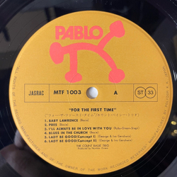 Винтажная виниловая пластинка LP Каунт Бейси, The Count Basie, Trio For The First Time (Япония 1977) (Оби)