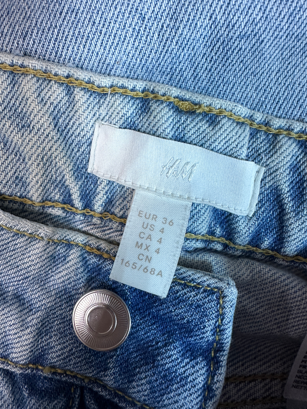 Джинсы H&M