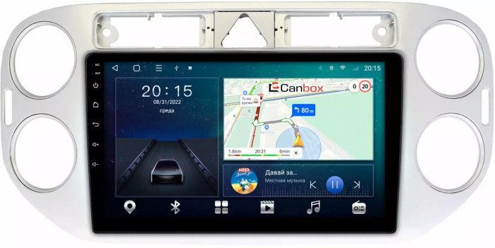 Магнитола для Volkswagen Tiguan 2007-2011, Golf Plus 2004-2014 - CanBox 9048 Android 10, SIM-слот