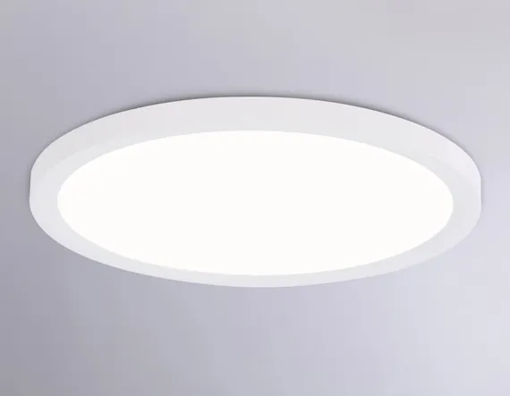 Потолочный светильник ORBITAL FZ1907 Ambrella