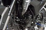 Мотоцикл Motoland 300 ENDURO CADET синий