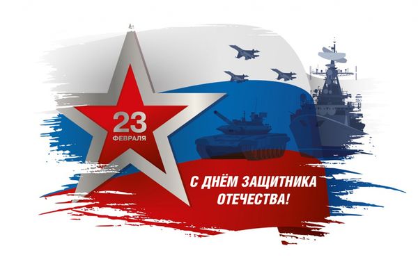 5 крутых подарков на 23 февраля 5 крутых подарков на 23 февраля