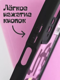 Чехол на Xiaomi Redmi Note 11 Pro, Note 12 Pro 4G