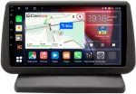 Магнитола для Nissan Note 2005-2013 (вместо верхнего бардачка) - Canbox 9-1416 Qled, Android 10, Быстрая, SIM-слот