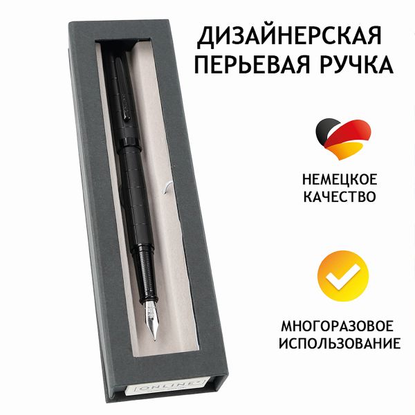 Ручка перьевая Online, цв.черный, 139х16х12 мм, металл