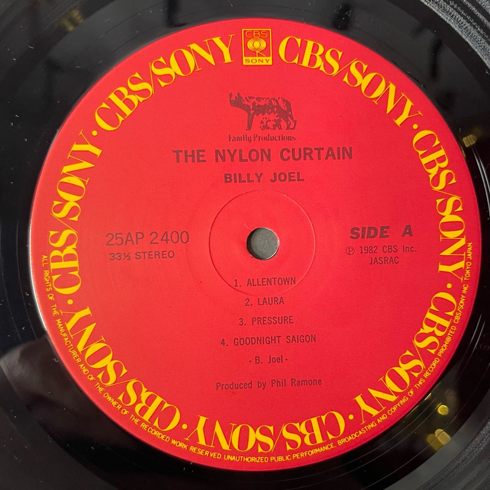 Винтажная виниловая пластинка LP Billy Joel The Nylon Curtain (Japan 1982) (Obi)