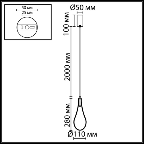 Подвесной светодиодный светильник Odeon Light INCANTO 7147/5L