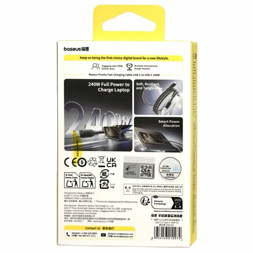 Кабель-зарядка Type-C на Type-C Baseus PicoGo 240W 2м (E0423301) чёрный