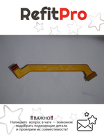 Кабель камеры для планшета Lenovo MIIX10 (90203078), оригинал