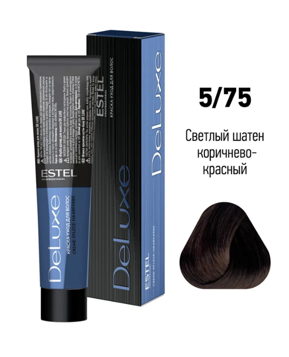 КРАСКА-УХОД DE LUXE 5/75