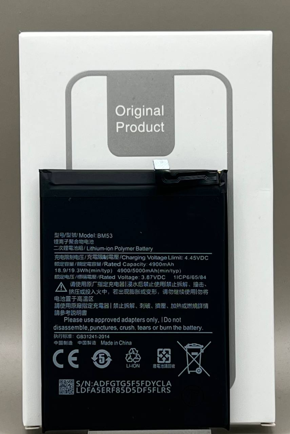 АКБ BM53 Xiaomi Mi 10T, Mi 10T Pro/K30S orig ic