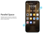 Смартфон HONOR 200 Lite 8/256 ГБ Global для РФ, Dual nano SIM, Cyan Lake