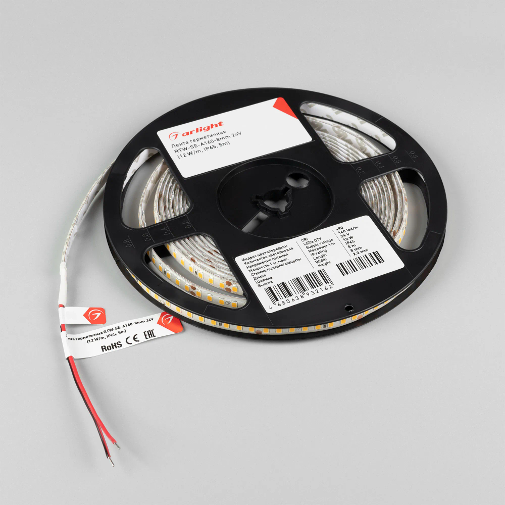 Светодиодная лента герметичная RTW-SE-A160-8mm 24V White6000 (12 W/m, IP65, 5m) (Arlight, 12 Вт/м, IP65) 038718