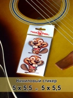 Стикеры - Сумасшедшая белка