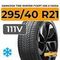 Hankook Tire Winter i*cept iON X IW01A 295/40 R21 111V XL