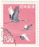 8 почтовых марок, Япония, 1940-1970-е годы, Флора и фауна, Архитектура
