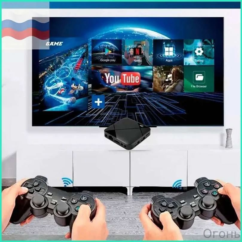 Игровая консоль M8 Mini Dual System 10000 игр, смарт ТВ приставка к телевизору Android 10