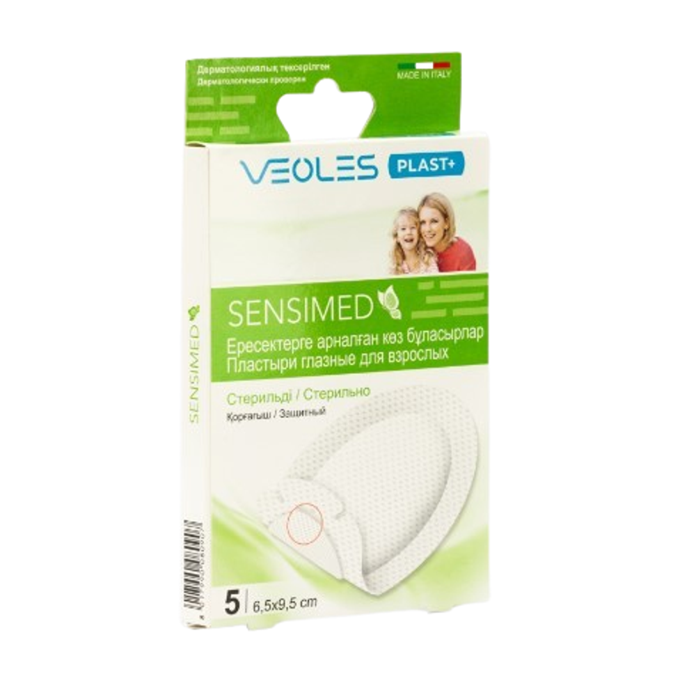 Veoles Sensimed пластыри глазн для взросл №5 штрихкод 8017990080907. Veoles Sensimed пластыри глазн для взросл №5 штрихкод 8017990080907.