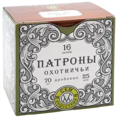 Патрон 16/70 СКМ №3 30г, коробка 25 шт.