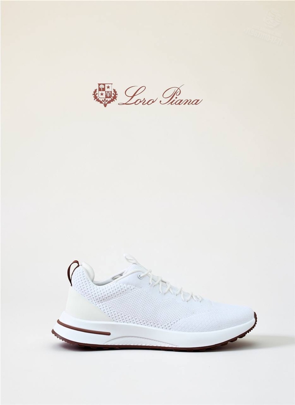 Кроссовки Loro Piana Week End Walk