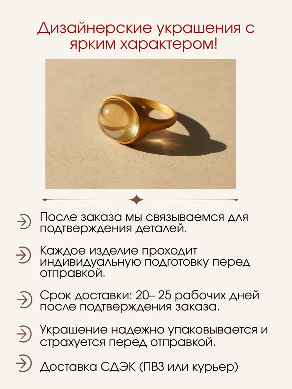 Кольцо с цитрином, серебро 925, родий