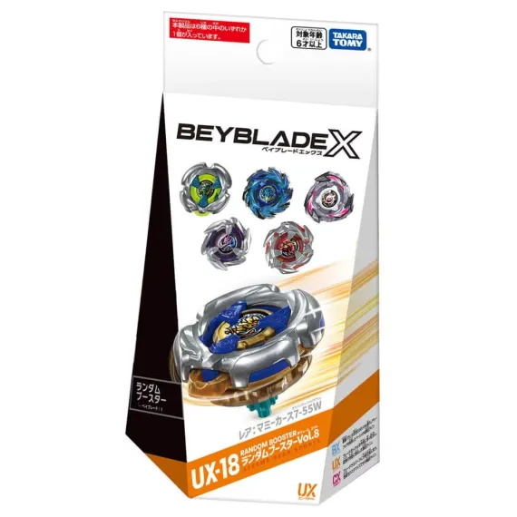 Волчок MummyCurse 7-55W UX18.01 Beyblade X Takara Tomy