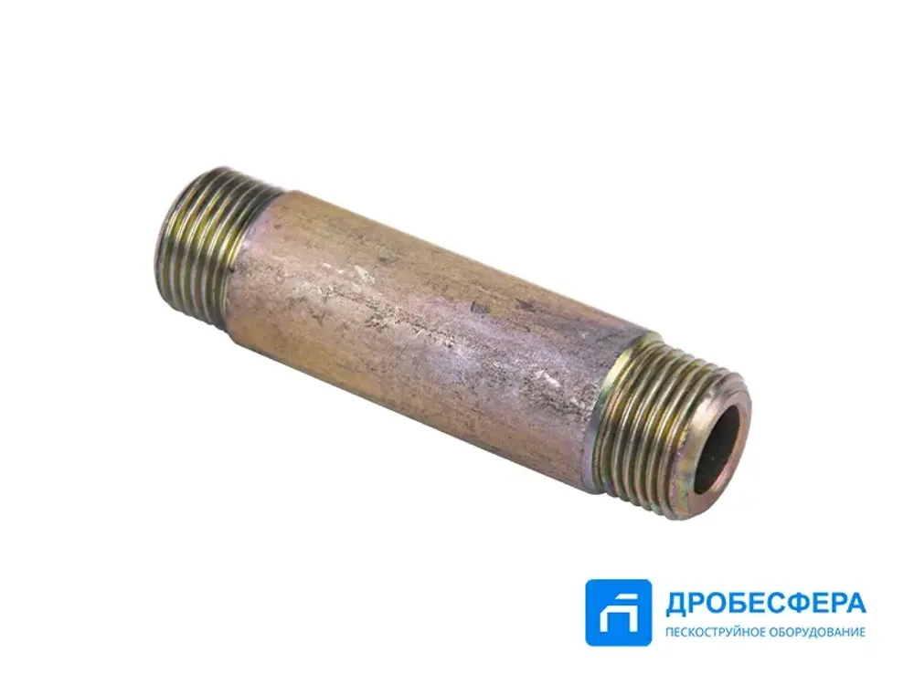Патрубок С416М.05.00.001