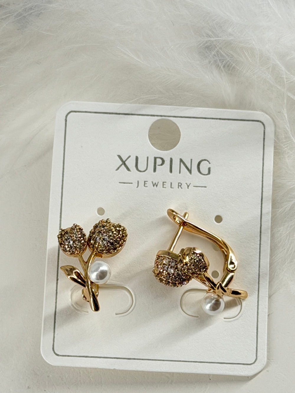 Серьги