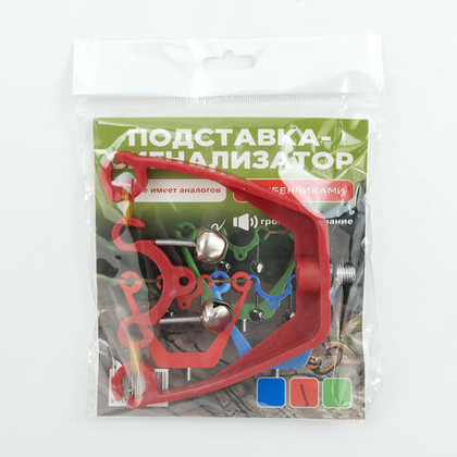 Насадка-сигнализатор с бубенчиками Grows Culturе (к подставке)